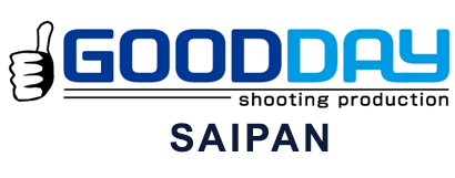 （有）グッディサイパン／GOODDAY SAIPAN, Inc